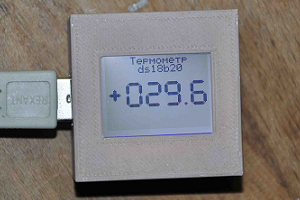 Подключаем датчик температуры ds18b20.
