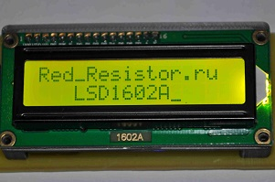 Подключение LSD1602A V3 к микроконтроллеру.