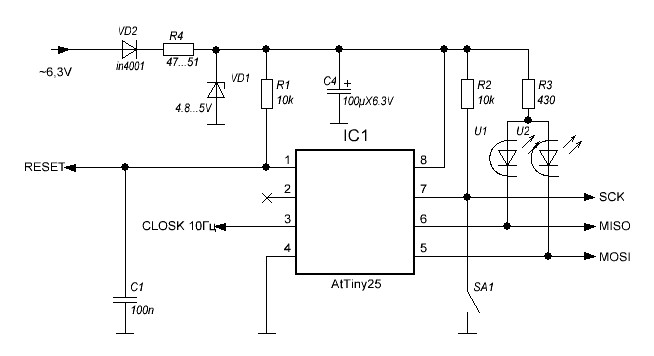 Схема индикатора