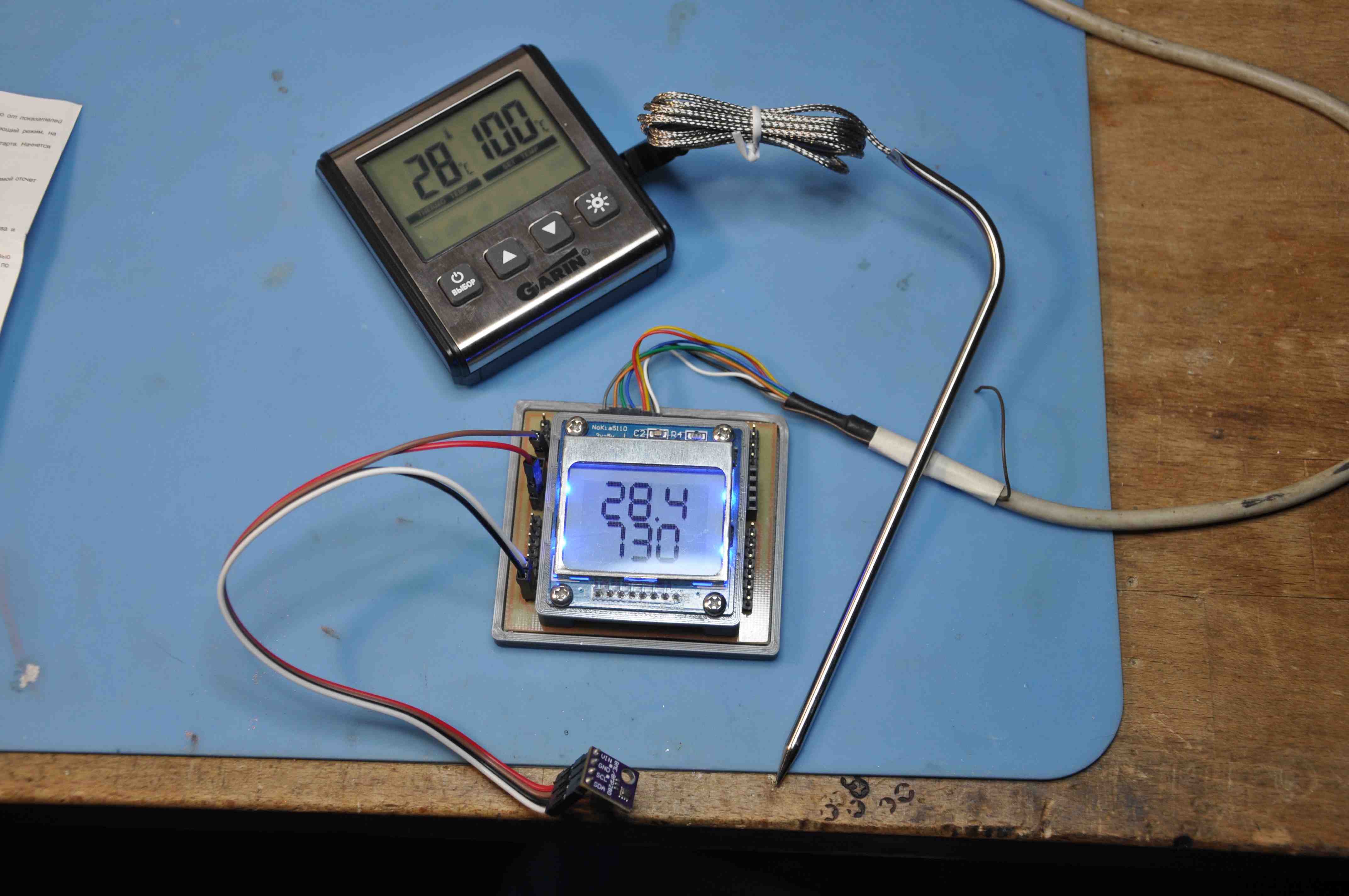 Датчик с модумем и термометром