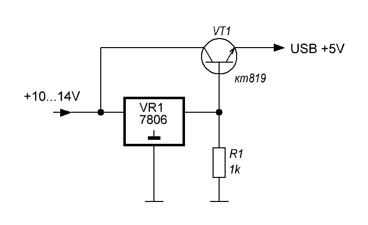 13 5 вольт. 7805 Стабилизатор схема включения с транзистором. Стабилизатор напряжения 5 вольт. Стабилизатор напряжения 3.3 вольта схема. Схема стабилизатора напряжения на 5 вольт.